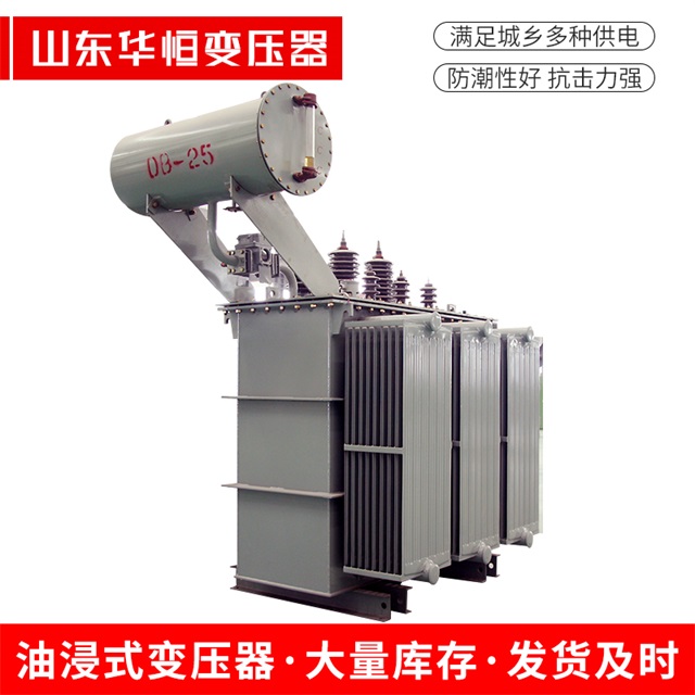 S11-10000/35思南思南思南电力变压器厂家